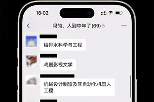 姆巴佩在国宴上坐马克龙左手第四个位置，同桌还有LV总裁和萨科齐