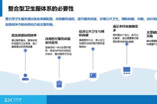 经理人：胜利出场费1千万刀，主办方门票2500元+场均4万人才能赚钱